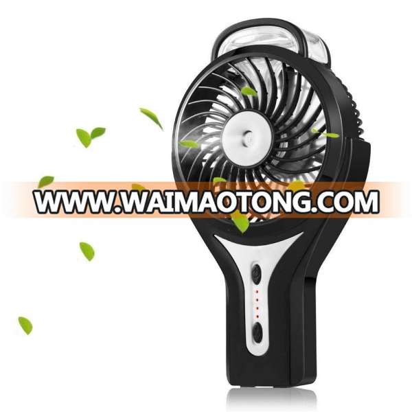 2018 Waimaotong 3 Settings Electric Desk Misting usb handheld mini water spray fan